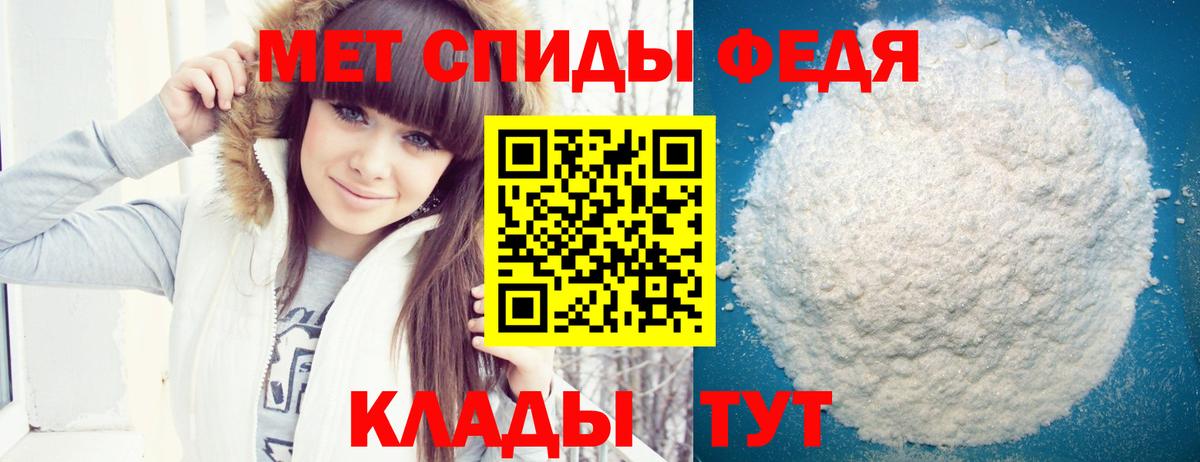 АМФЕТАМИН  Amphetamine  Вход с VPN  Лениногорск  АМФЕТАМИН Розовый 