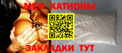 дурь Ирбит