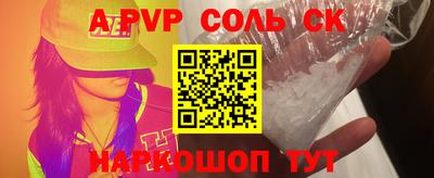 дурь Ирбит