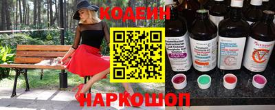 герыч Ипатово