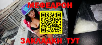 дурь Ирбит