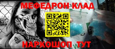 дурь Ирбит