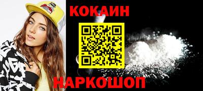 дурь Ирбит