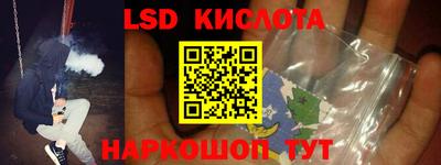 дурь Ирбит