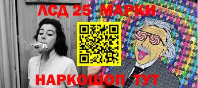 дурь Ирбит