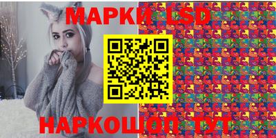 дурь Ирбит