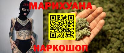герыч Ипатово
