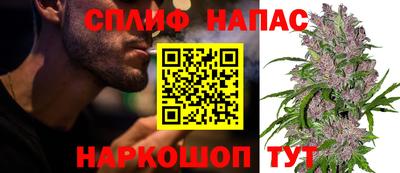 дурь Ирбит