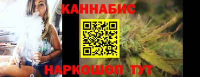герыч Ипатово