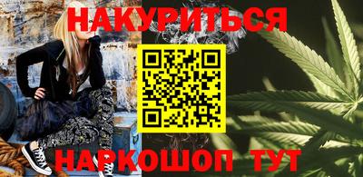 дурь Ирбит