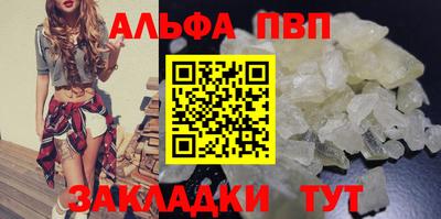 дурь Ирбит