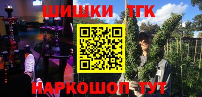 дурь Ирбит