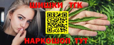 герыч Ипатово
