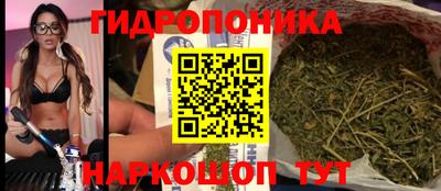 герыч Ипатово