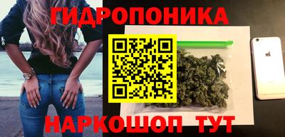 мефедрон Изобильный