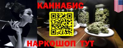 герыч Ипатово
