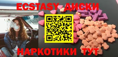 дурь Ирбит