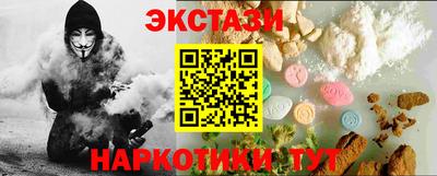 дурь Ирбит