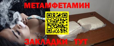 дурь Ирбит