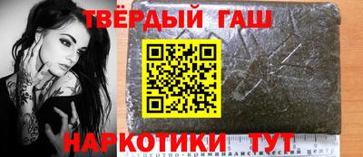мефедрон Изобильный