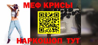 дурь Ирбит