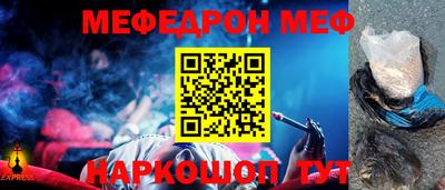 дурь Ирбит