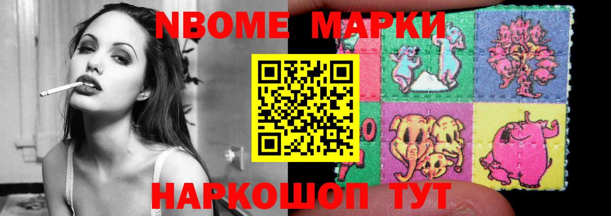 Лениногорск  ЛСД экстази ecstasy  kraken как зайти  Вход с VPN 